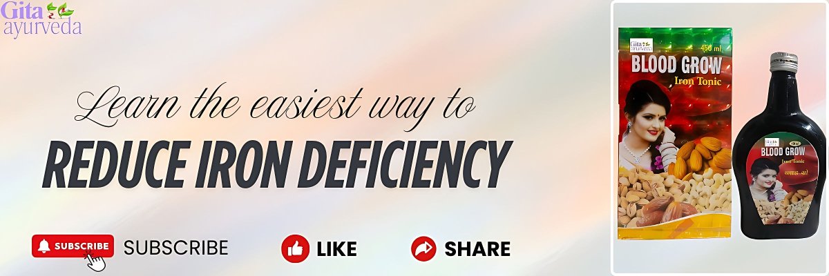Learn the easiest way to reduce iron deficiency - gitaayurvedic.com