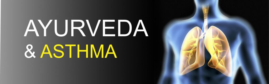 Why asthma occurs, what to do - gitaayurvedic.com