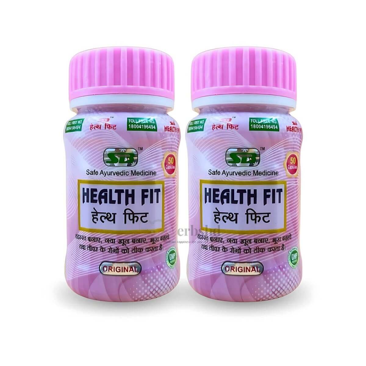 Ayurvedic Health fit Capsule for good health ( Pack OF 2 )