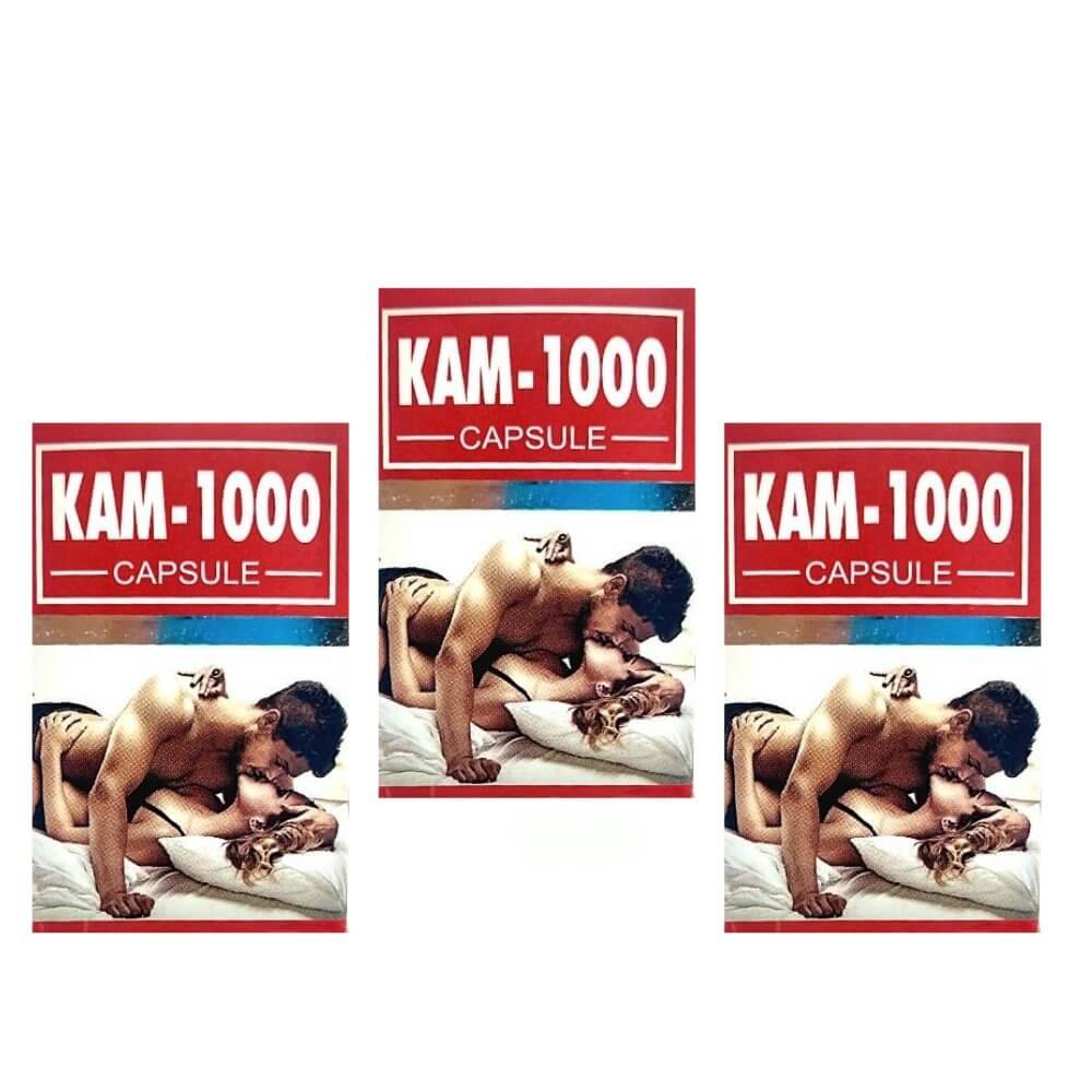 Ayurvedic KAM - 1000 Capsule (Pack Of 3)