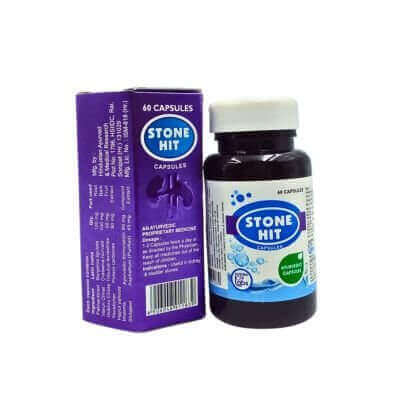 Ayurvedic STONE HIT CAPSULE (PACK OF 2)