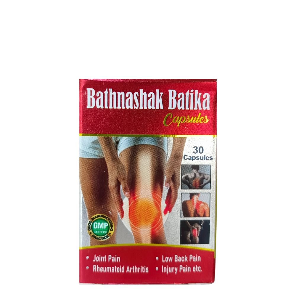 Gita Ayurvedic Bathnashak Batika 30 Capsules FOR  arthritis (pack of 2)