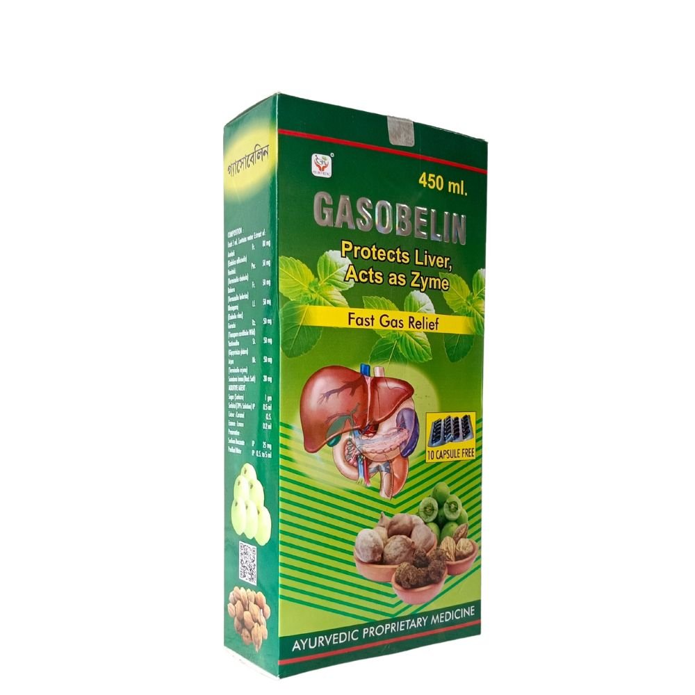 Gita Ayurvedic Fast Gas Relife Gasobelin Syrup 450 ml. (pack of 2)