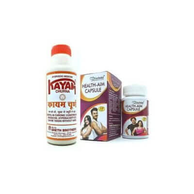 Kayam Churna & Health Aim Capsule(combo)