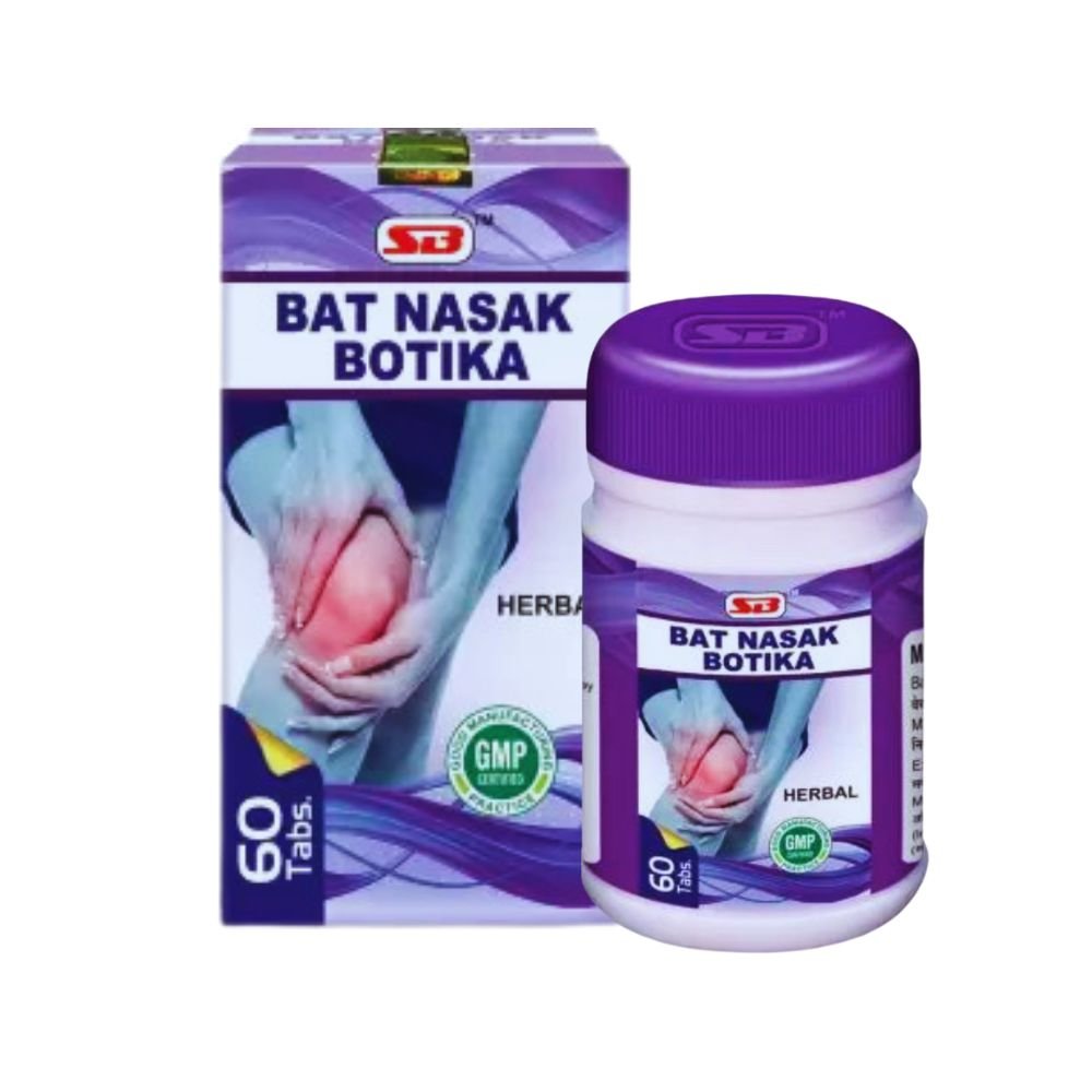 SB Bat nasak botika Tablet. (pack of 4)