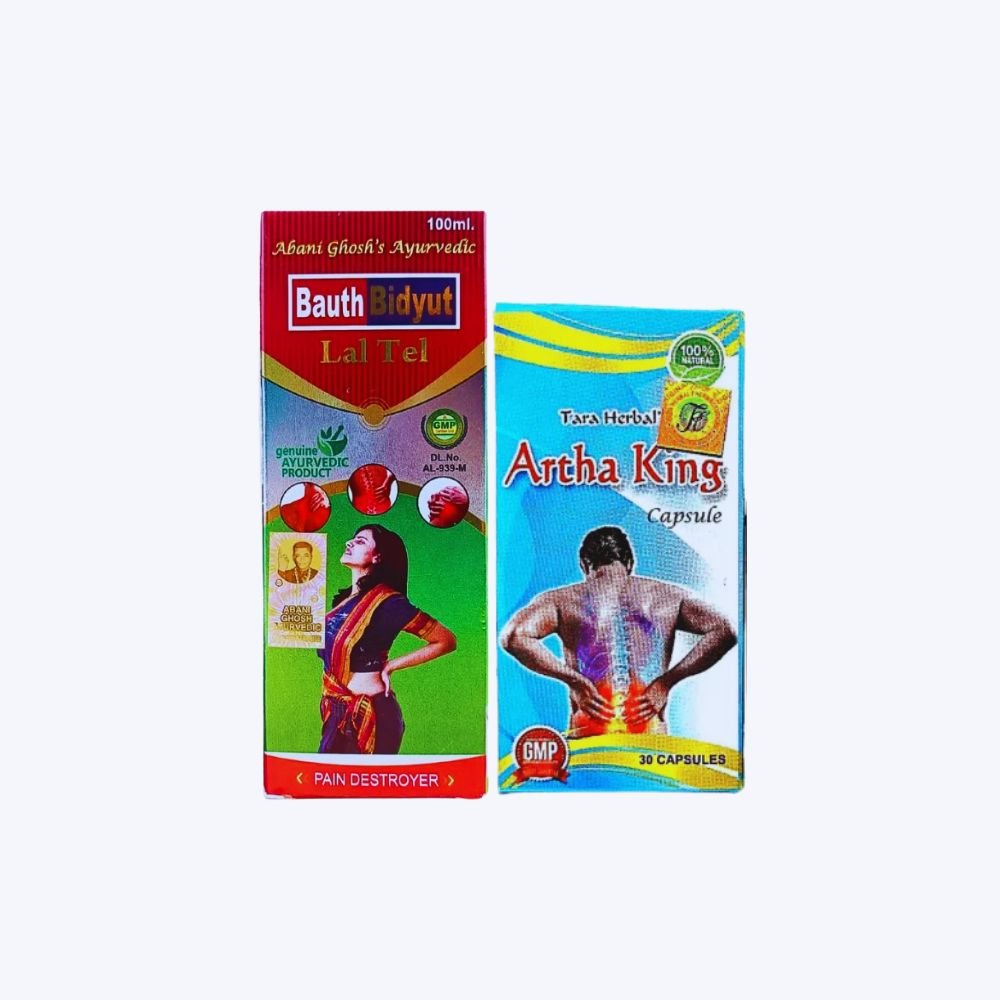 SHAKTI'S BAT BIDYUT OIL & ARTHA KING CAPSULE Effective in all types of pain