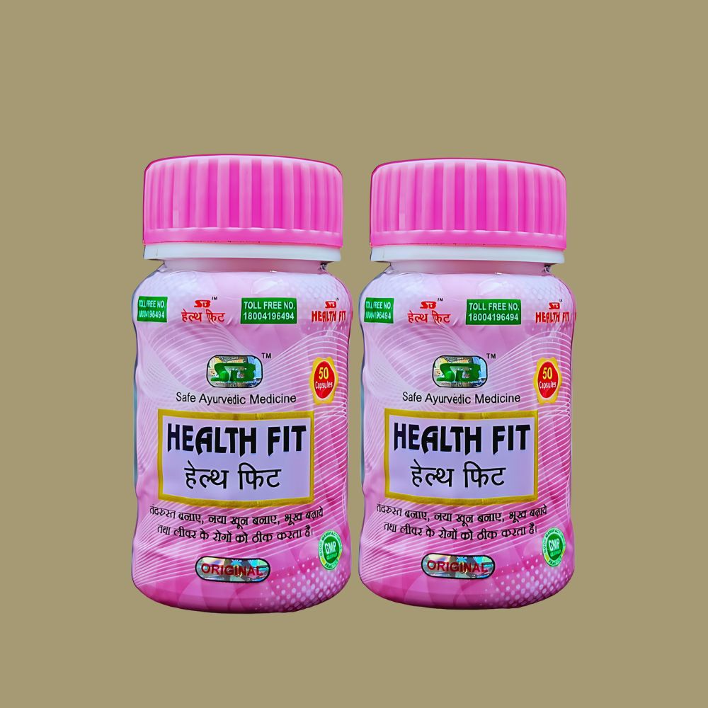 HEALTH FIT 50 CAPSULE for weight gainer (pack of 2)