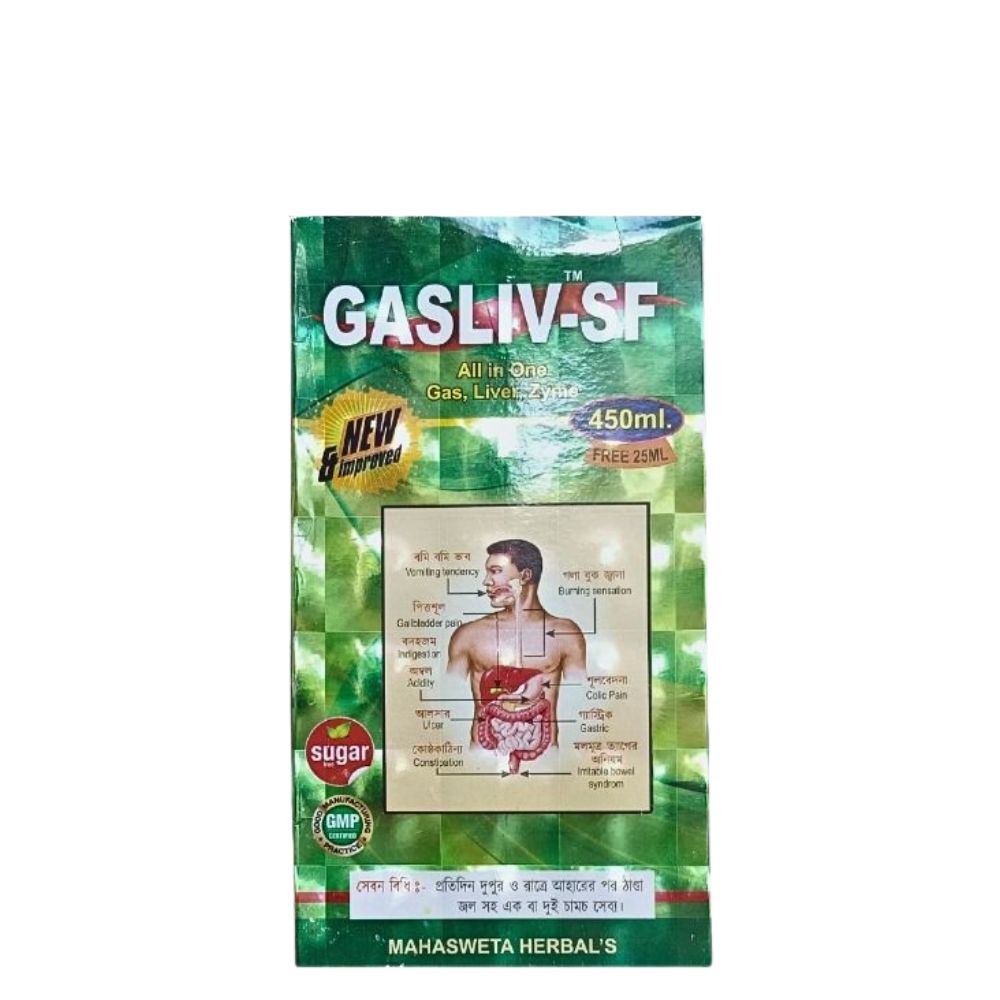 Ayurvedic Gasliv-Sf Tonic For constipation 450ml. (pack of 2)