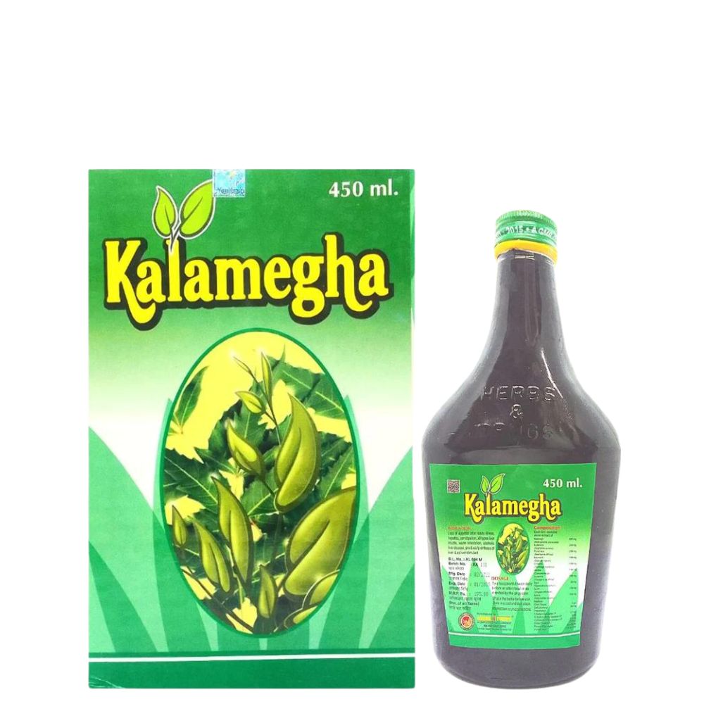 Kalamegha Syrup 450 ml. (pack of 2)