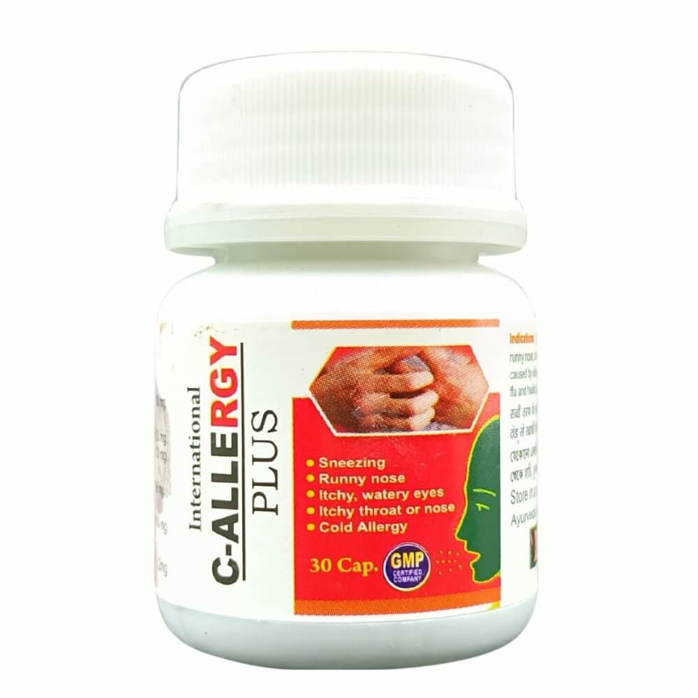 Allergy Cure Ayurvedic C - Allergy Plus Capsule (Pack Of 2)