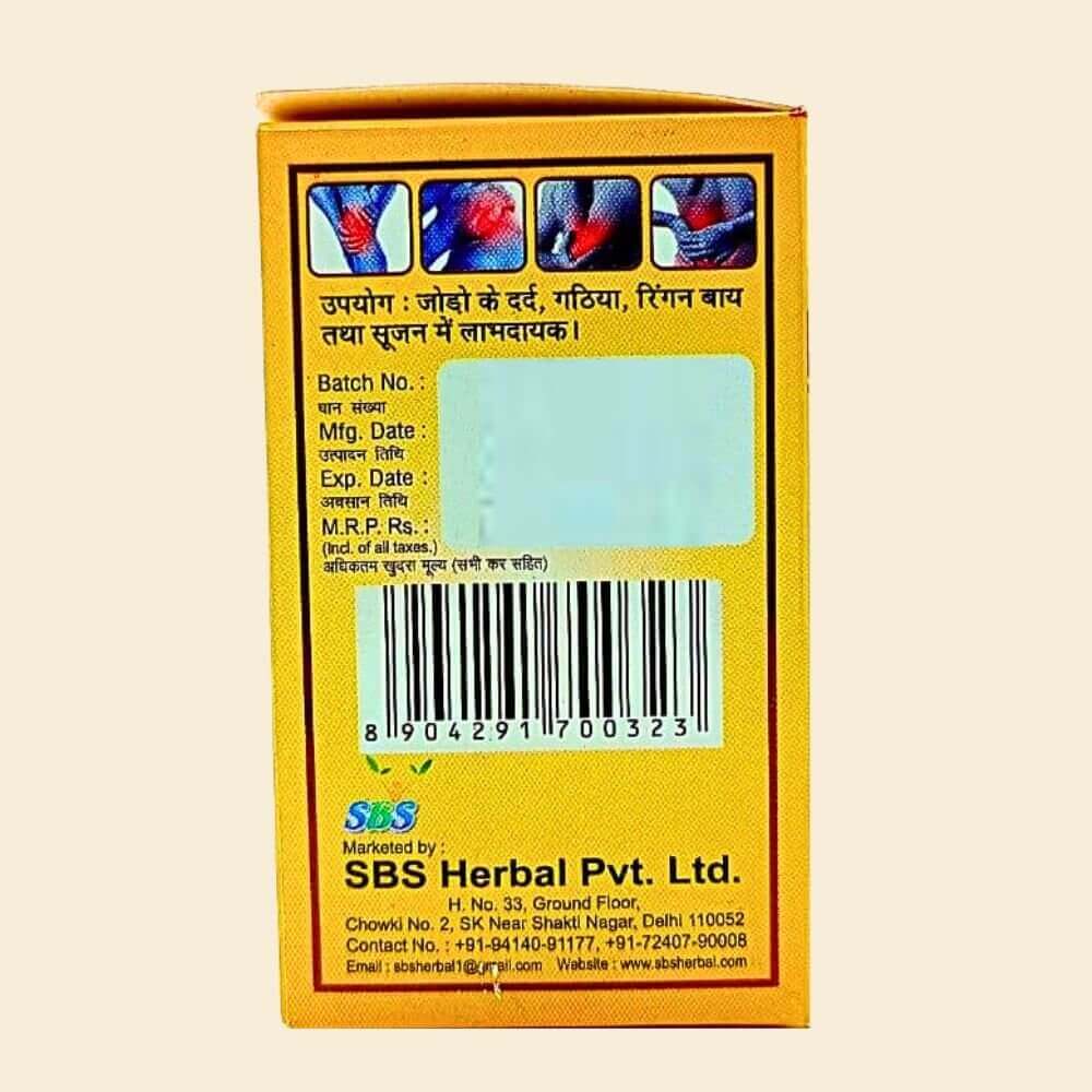 Arthodhan Vati Tablets: Relief from Body Pain Fast!
