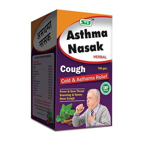 Powerful Cough Relief: ASTHMA NASAK powder (pack of 2)