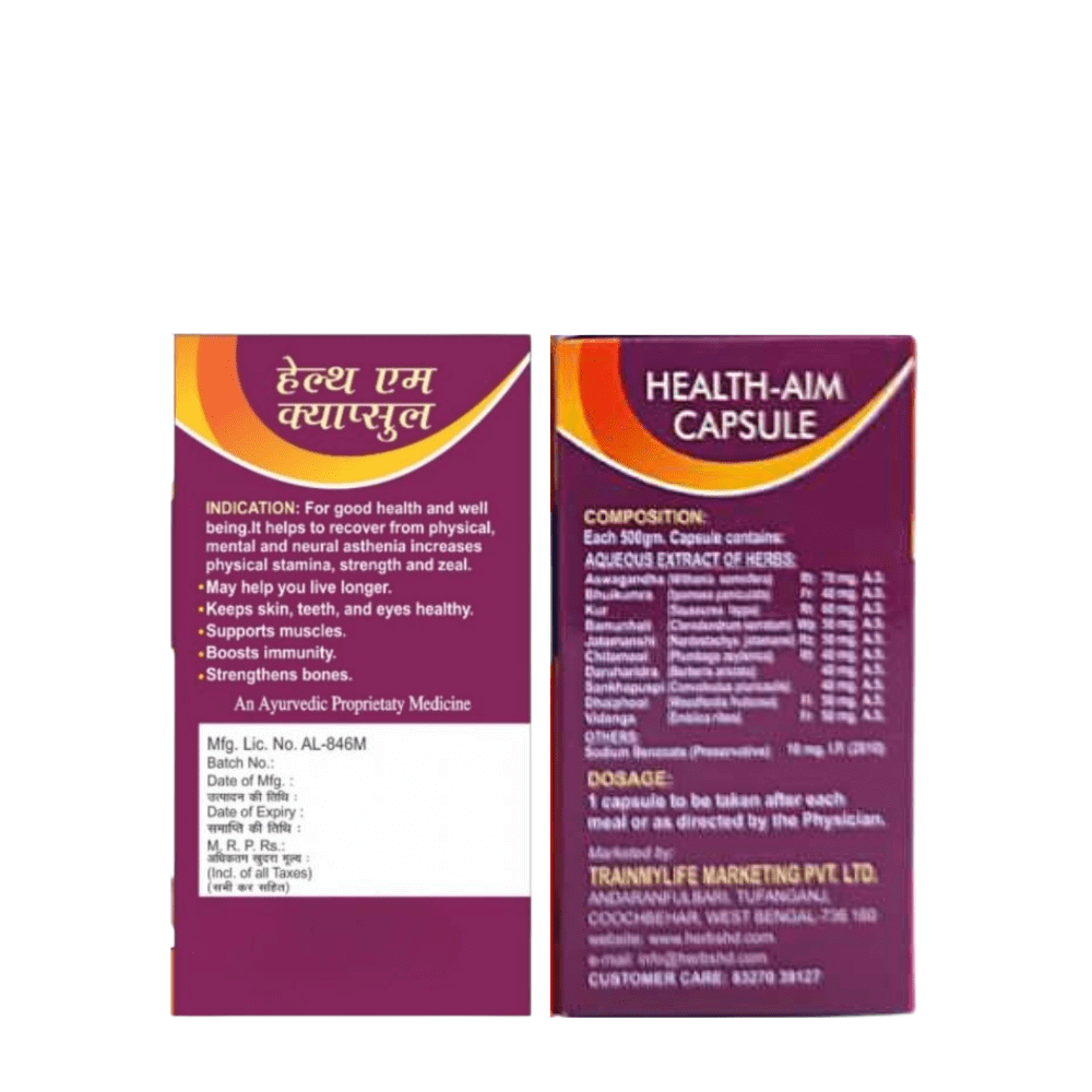 Ayurvedic All in one Tonic & Health Aim Capsule(Combo Pack)