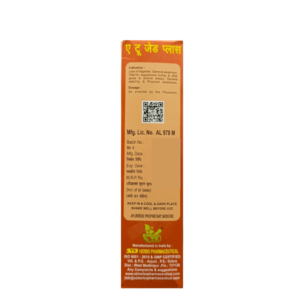 Ayurvedic All in one Tonic & Health Aim Capsule(Combo Pack)