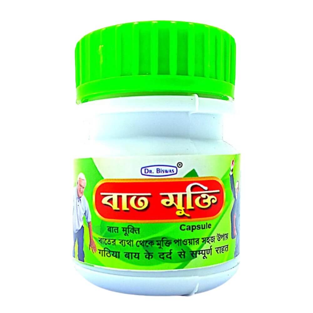 Ayurvedic Bat Mukti Capsule (Pack of 3)