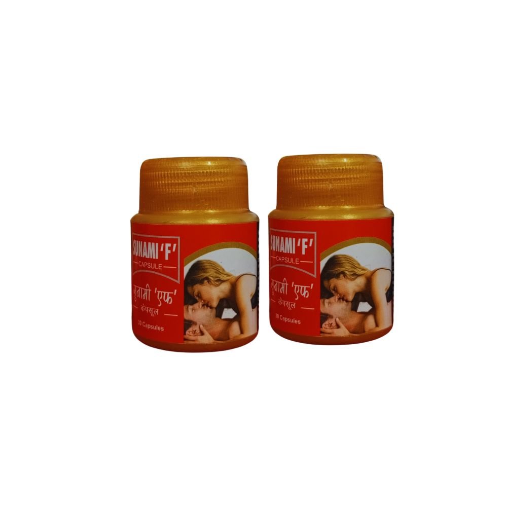 AYURVEDIC CAPSULE SUNAMI 'F' Helps increase libido ( PACK OF 2)