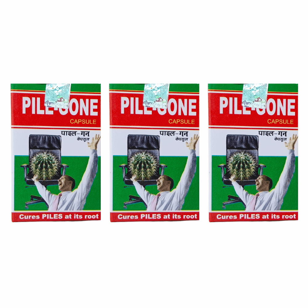 Ayurvedic Cure Hemorrhoids Pile - Gone Capsule (Pack Of 3)