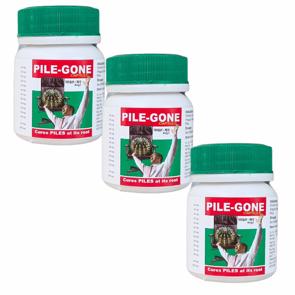 Ayurvedic Cure Hemorrhoids Pile - Gone Capsule (Pack Of 3)