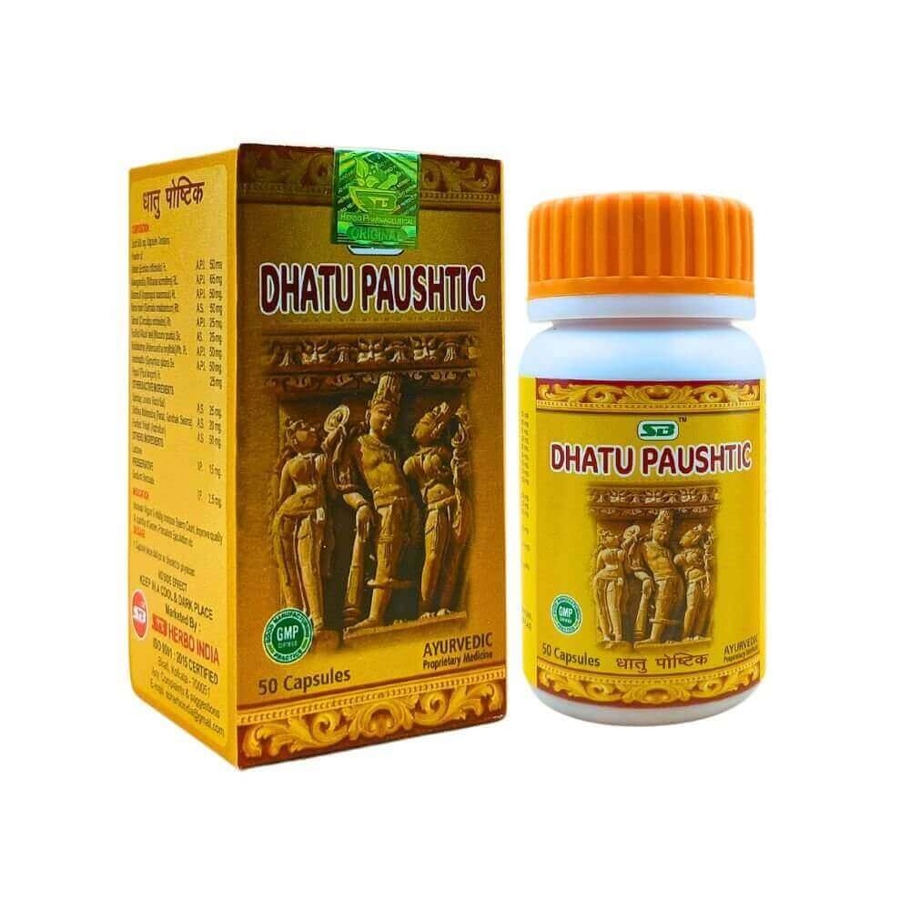 Ayurvedic Dhatu Paushtic Capsule - Boost Vigour Naturally ( Pack OF 4)