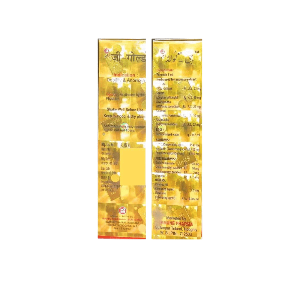 Ayurvedic G - Gold Health Tonic (Pack Of 2)