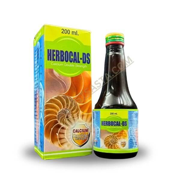 Ayurvedic HERBOCAL - DS SYRUP 200ml. (pack of 2)