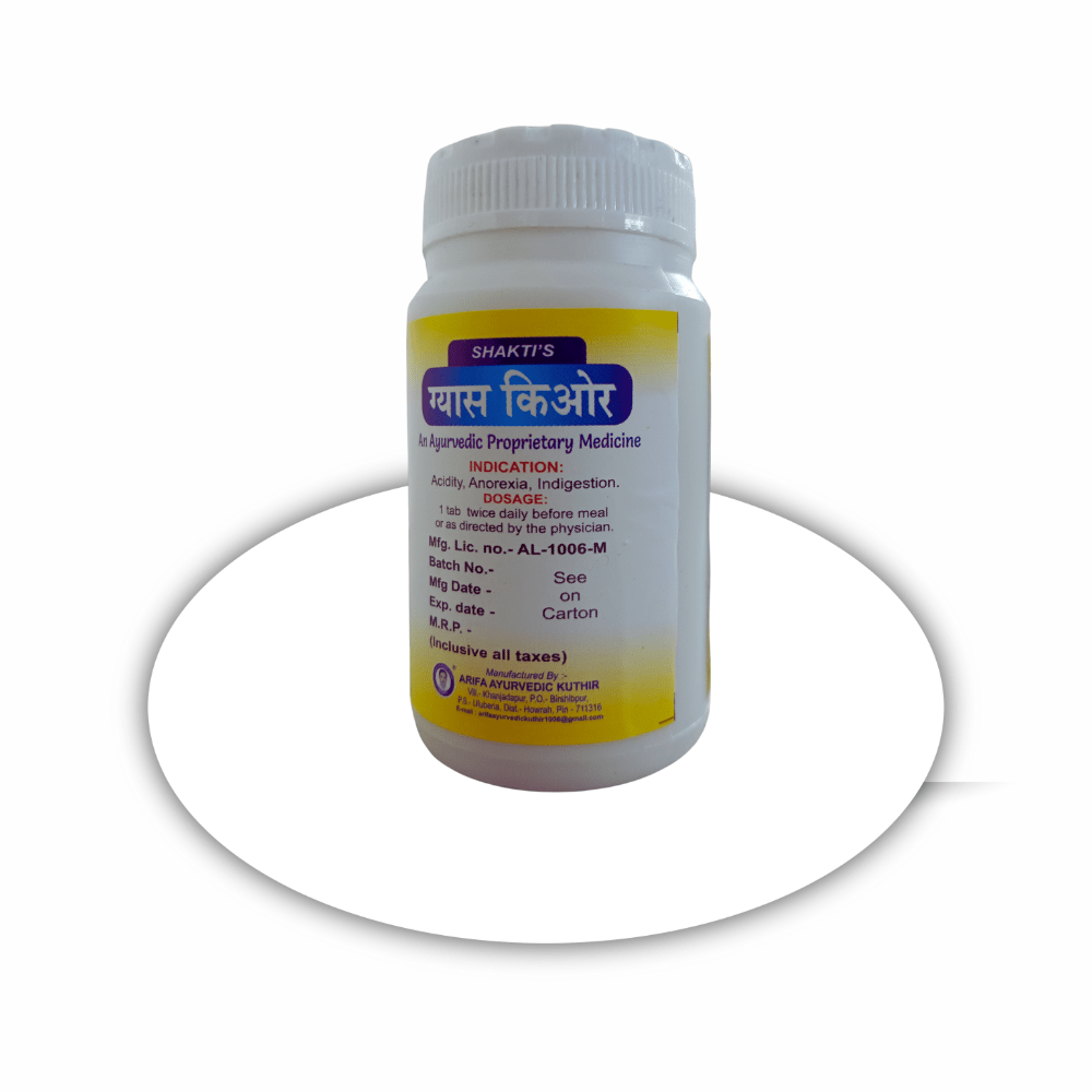 Ayurvedic Indigestion Gas Cure tablet for acidity (pack of 3)