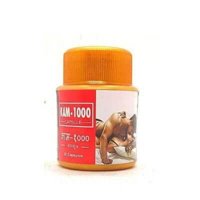 Stamina Boost Ayurvedic KAM-1000 Capsules (3 pack)
