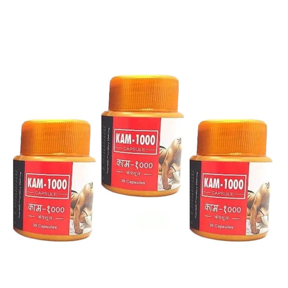 Ayurvedic KAM - 1000 Capsule (Pack Of 3)