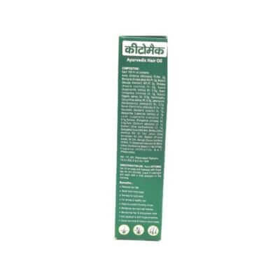 Ayurvedic Ketomac Hair Oil - Nourishing Hair Treatment