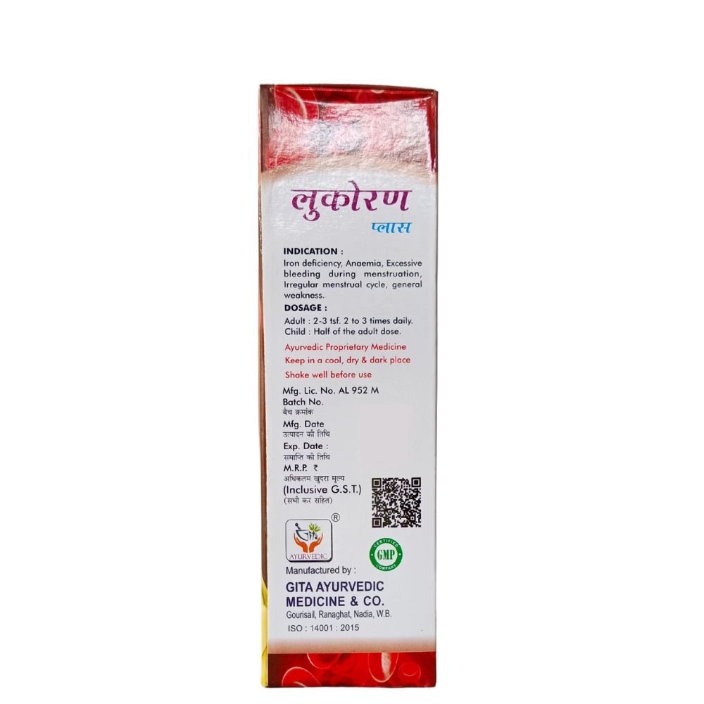 Ayurvedic LUKO RON Plus Tonic 450ml. (pack of 2)
