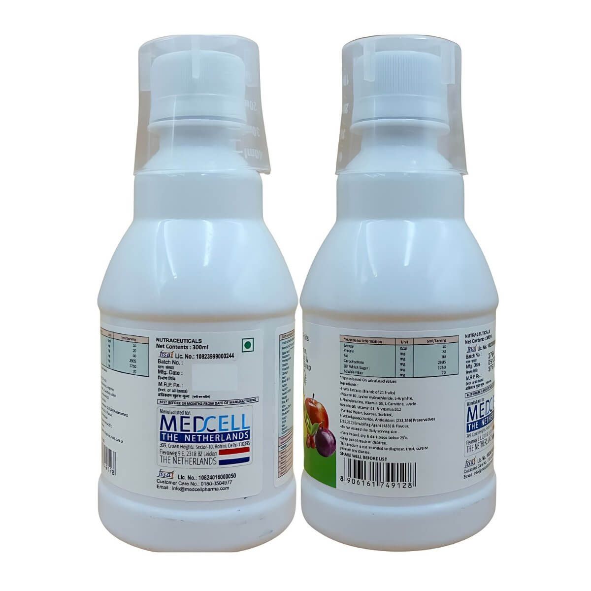 Ayurvedic Medcell Frutocell Syrup for Multivitamin, improves immunity (Pack of 2)