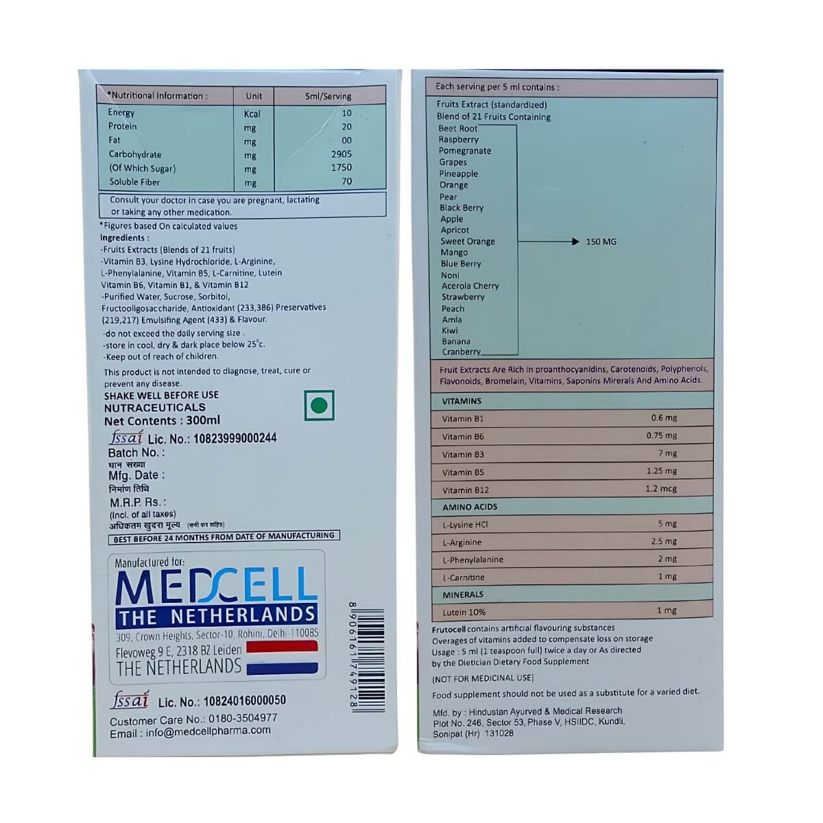 Ayurvedic Medcell Frutocell Syrup for Multivitamin, improves immunity (Pack of 2)