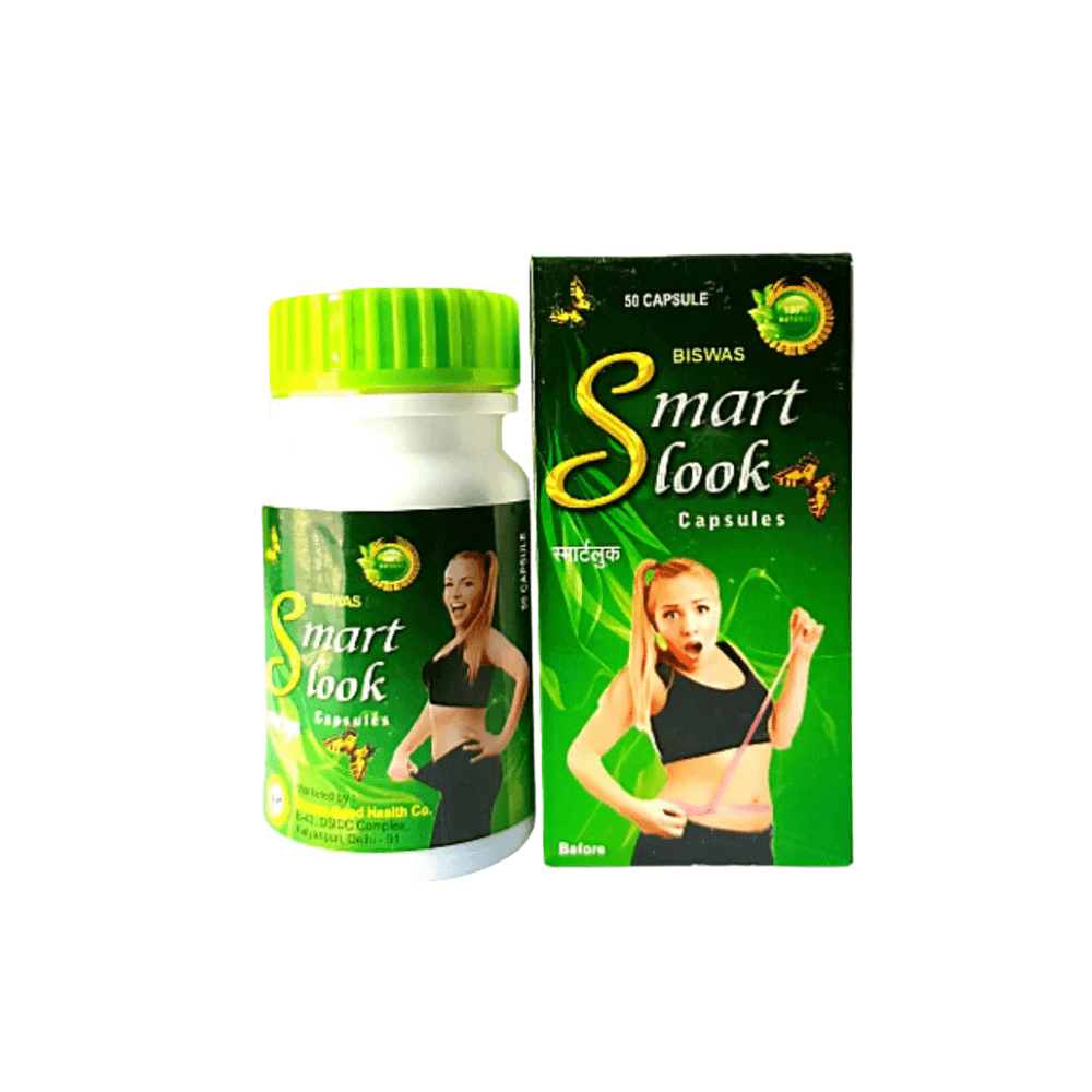 Ayurvedic medicine to lose belly fat Smart Look Capsules (Pack of 2)