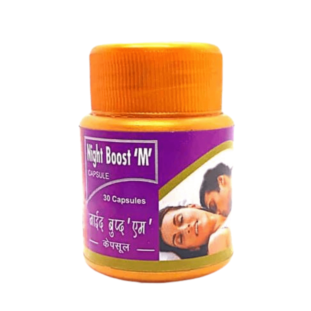Ayurvedic Night Boost M Capsule( Pack of 3)