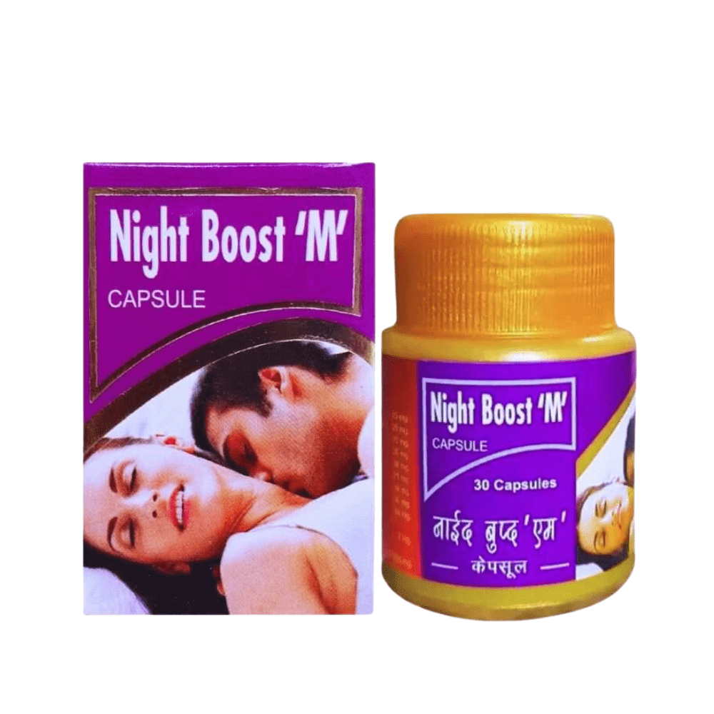 Ayurvedic Night Boost M Capsule( Pack of 3)