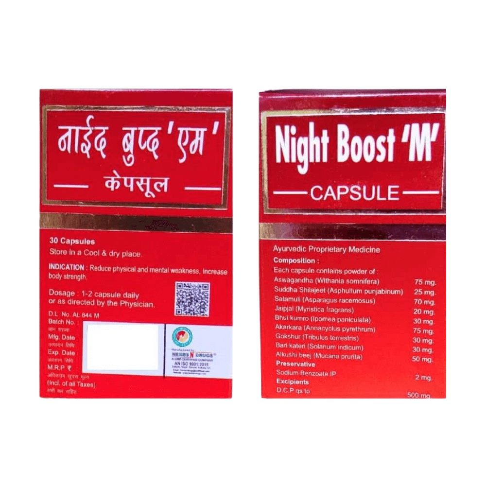Ayurvedic Night Boost M Capsule( Pack of 3)