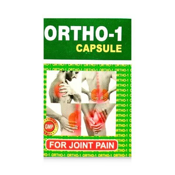 Ayurvedic Ortho - 1 capsule, 30 Capsules (pack of 2)