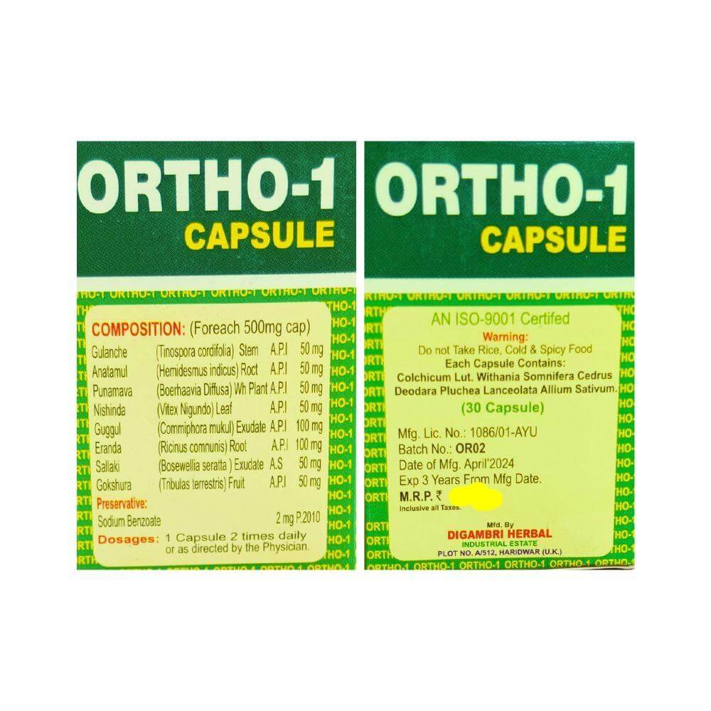 Ayurvedic Ortho - 1 Capsule + Dardna Oil & Oinment Combo pack