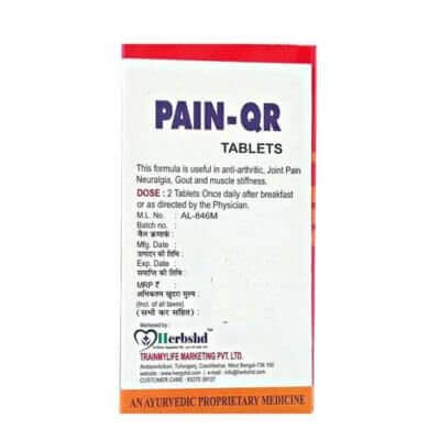 Joint Pain Relief Tablet - Ayurvedic Pain-QR