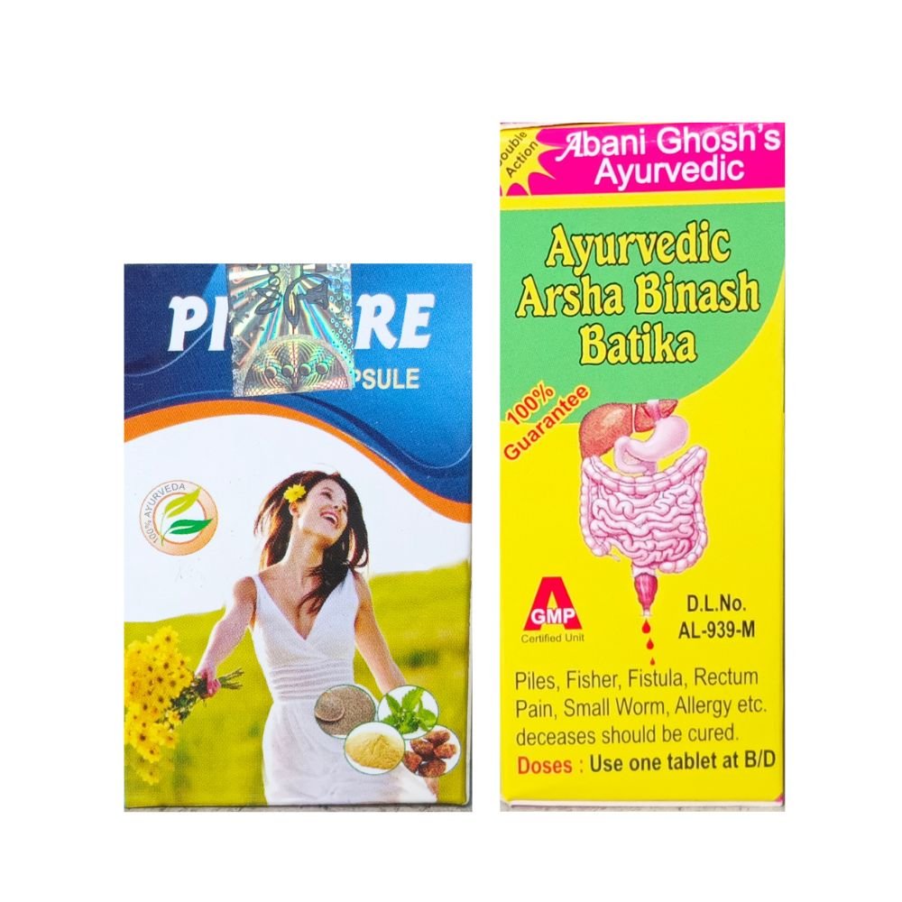 Ayurvedic Pi - Cure Capsule & Arsha Binas Batika for piles(combo pack)