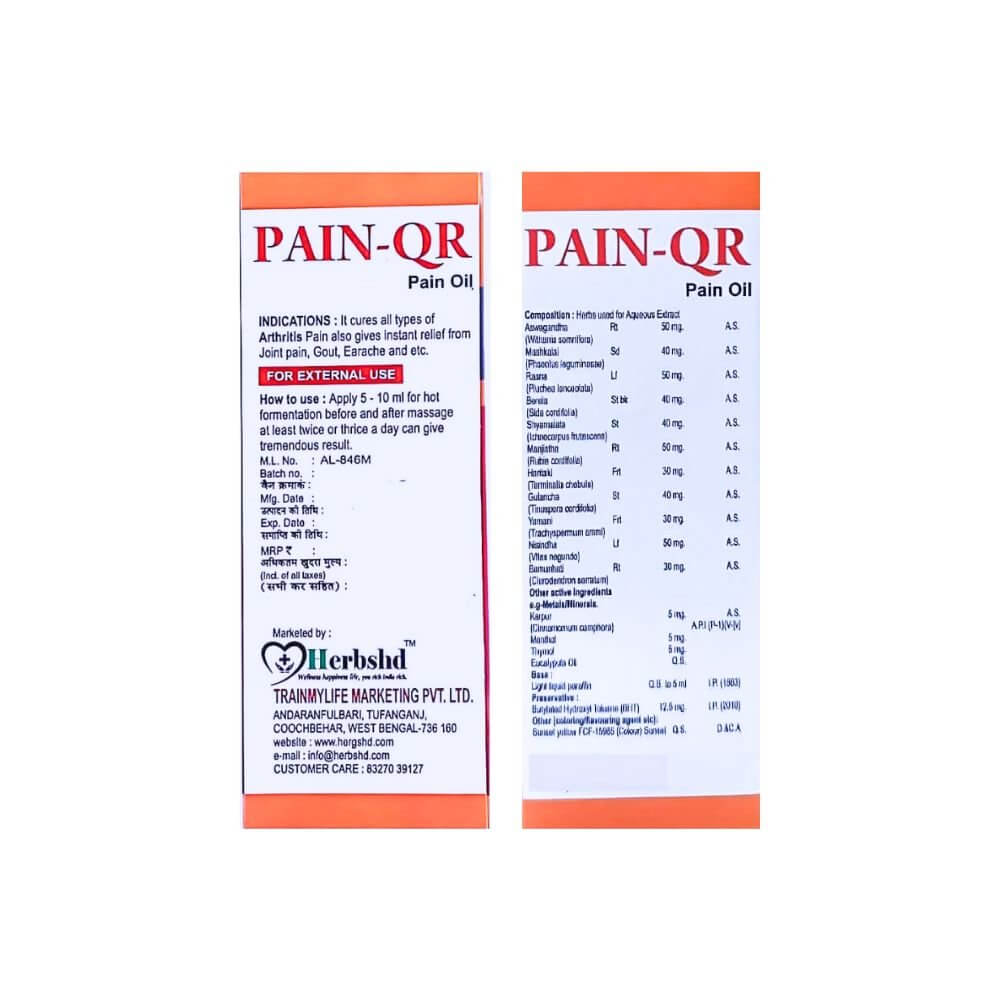 Ayurvedic RELI - VEX Capsule & Pain QR Oil (combo)