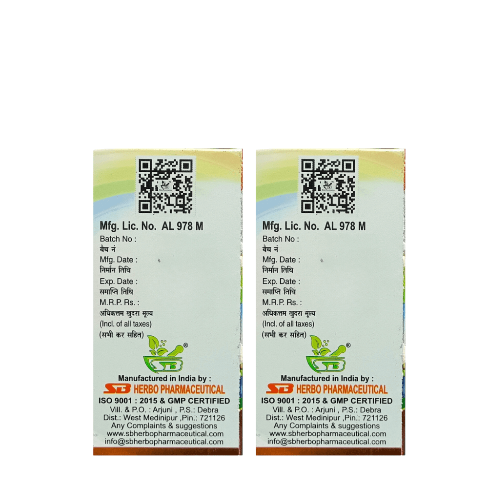Ayurvedic SB STRONG Capsule 2-Pack for Body Weakness