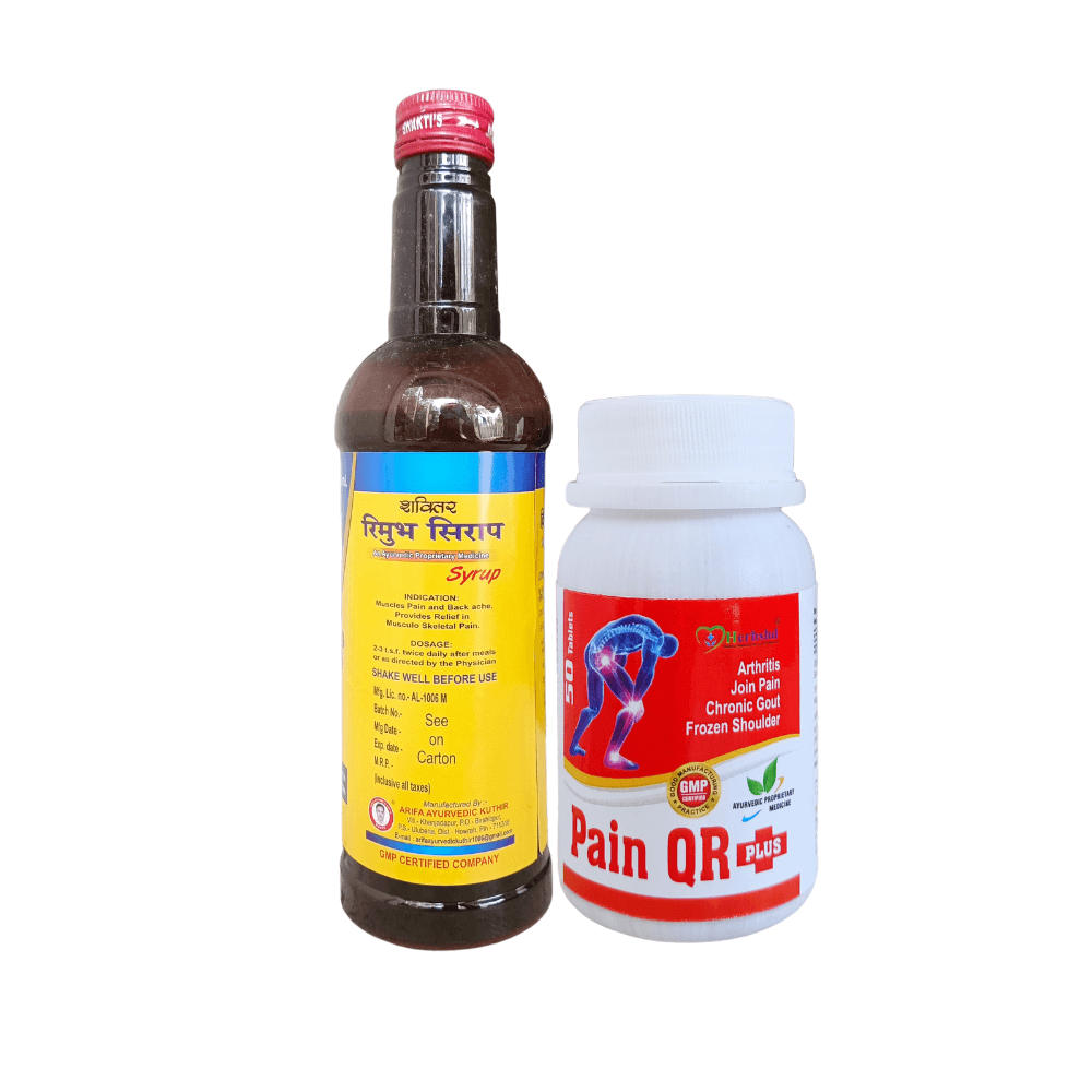 Ayurvedic Shakti's Remove Syrup & Pain QR Plus Capsule for joint pain