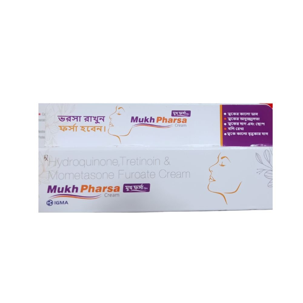 Ayurvedic Skin Rog capsule & Mukh pharsa cream (COMBO PACK)