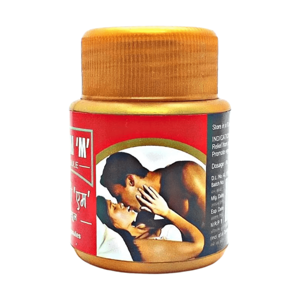 Ayurvedic Sunami M Capsule best medicine (pack of 2)