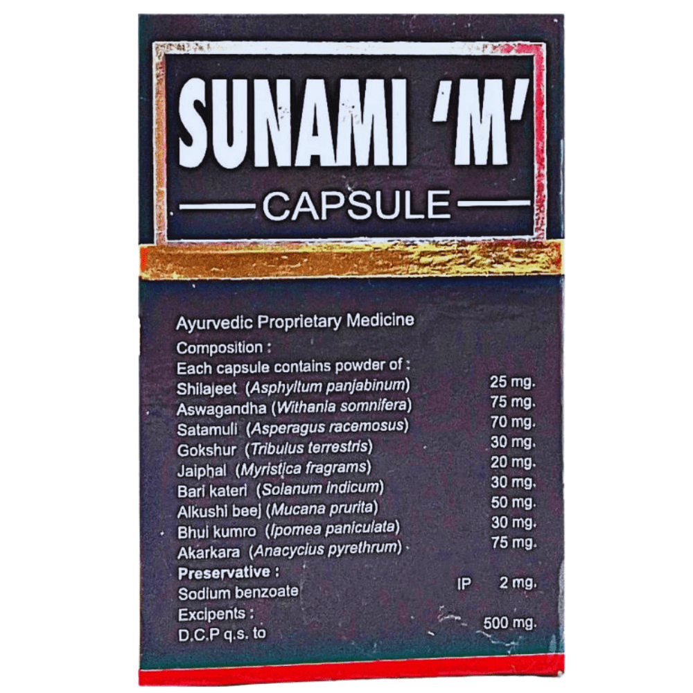 Ayurvedic Sunami M Capsule best medicine (pack of 2)