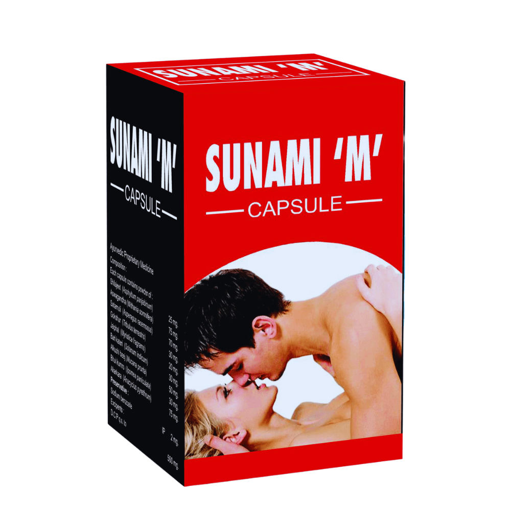 Ayurvedic Sunami M Capsule best medicine (pack of 2)