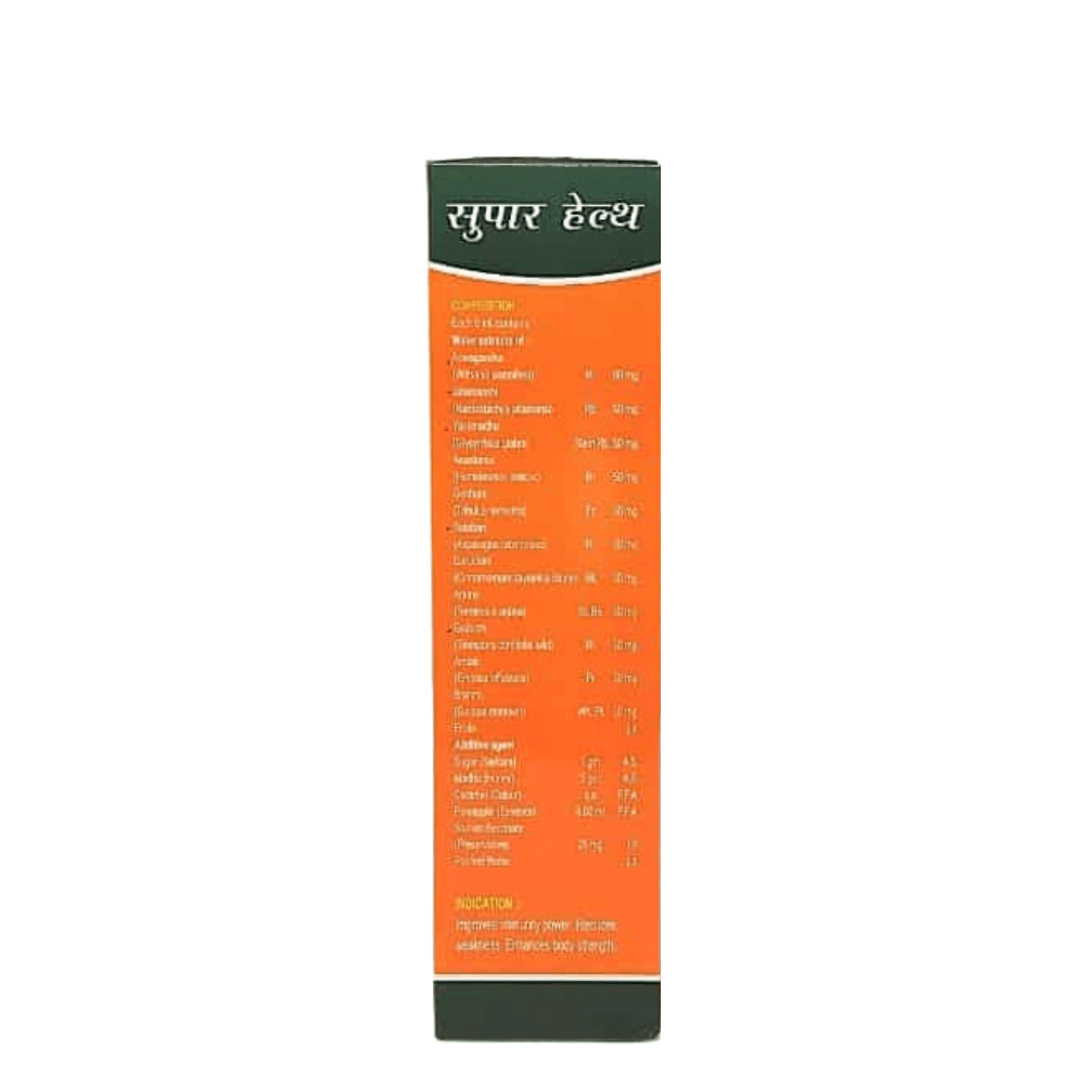 Ayurvedic Super Health Tonic pack of 3