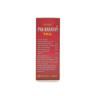Bangshi Pak Rasayan Tail 200 Ml