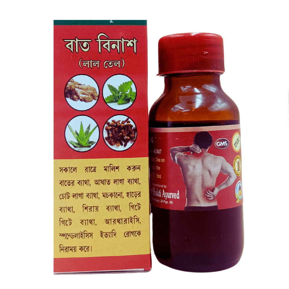 Bat Binash Lal Tel 30 ml (Pack of 3)